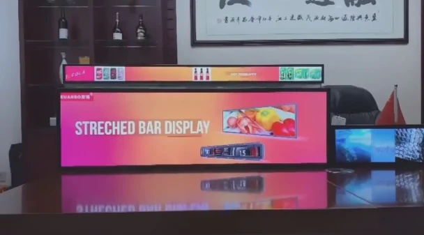 Mba'éichapa ikatu jaiporavo pantalla de barra LCD vs pantalla de barra LED?